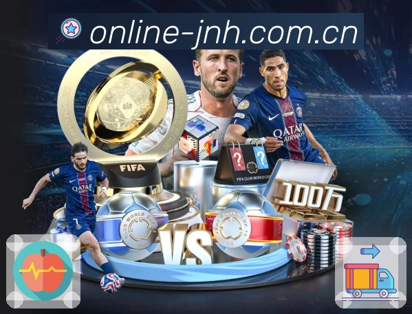 金年会体育竞猜平台生态图