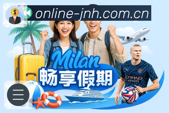 6686体育官网游戏下载安装的那些坑,玩家们千万要避开!